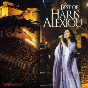 Haris Alexiou - Best Of (LP)