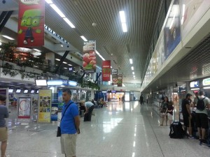11 Temmuz 2015 - Saraybosna Havaalani